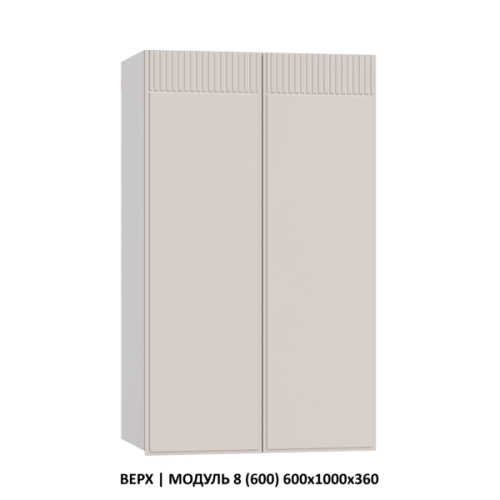 Кухонная мебель «Шанель» модульная фото 25