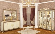 Гостиная Версаль вариант 2 (слоновая кость)