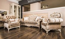 Комплект Патрисия серый глянец