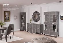 Гостиная модульная Мария (шкаф 2-дв., шкаф 1-дв., комод, зеркало) графит с серебром