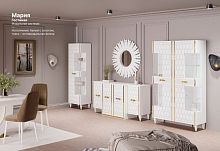 Гостиная модульная Мария (шкаф 2-дв., шкаф 1-дв., комод, зеркало) белый с золотом