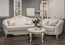 Комплект Мокко бежевый