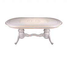 Стол обеденный Версаль раздвижной 200 см. на ножках (массив, крем)