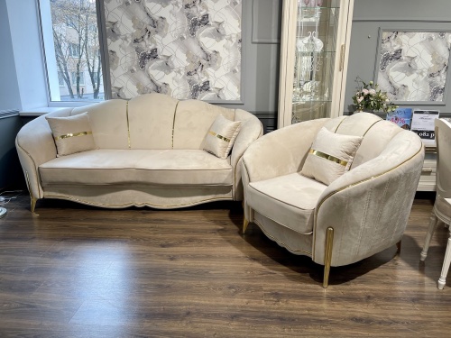 Кресло Лара бежевый золото фото 3