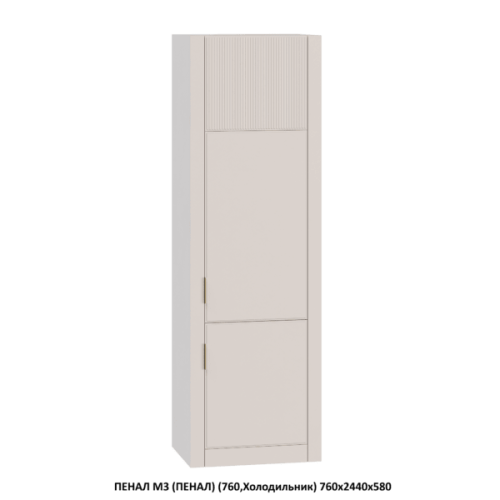 Кухонная мебель «Шанель» модульная фото 46