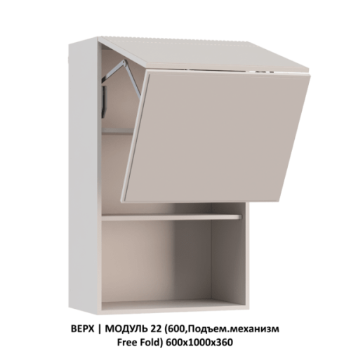 Кухонная мебель «Шанель» модульная фото 42