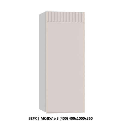 Кухонная мебель «Шанель» модульная фото 20