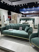 Комплект Замира оливковый