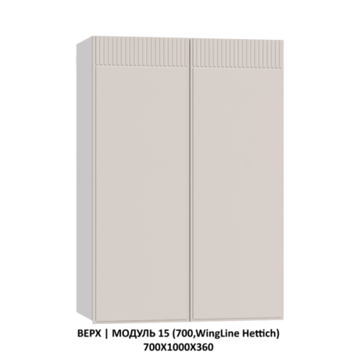 Кухонная мебель «Шанель» модульная фото 33