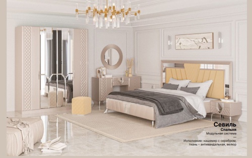 Шкаф 4-дверный Севиль (кашемир с серебром) фото 2