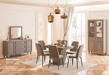 Гостиная модульная Виктория (шкаф 2-дв., комод, зеркало) графит с серебром