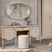 Туалетный стол большой Моника (капучино)