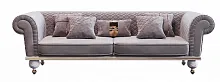 Диван "Прадо" 3 местный