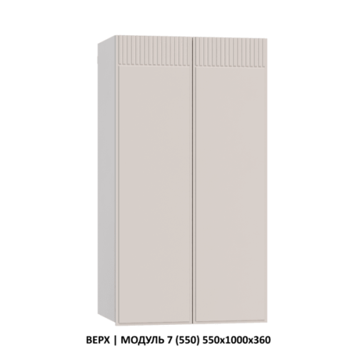 Кухонная мебель «Шанель» модульная фото 24