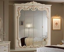 Шкаф 4-х дверный с зеркалами Диана (крем)