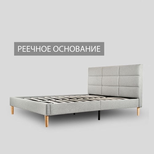 Кровать Milana 140х200 см серый фото 3