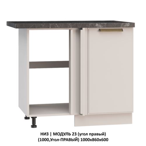 Кухонная мебель «Шанель» модульная фото 72