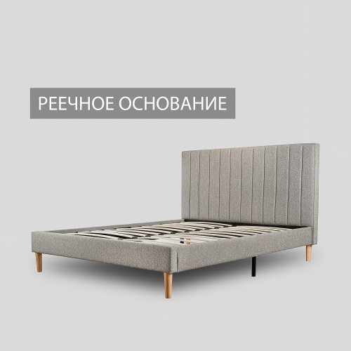 Кровать Sofia 160х200 см серый фото 3