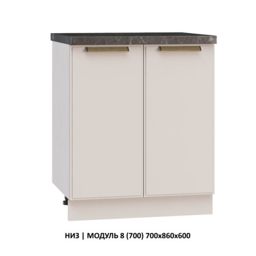 Кухонная мебель «Шанель» модульная фото 56