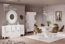 Гостиная модульная Мария (шкаф 2-дв., комод, зеркало) белый с серебром