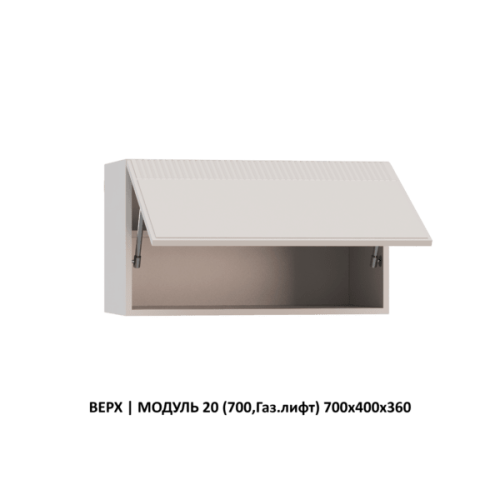 Кухонная мебель «Шанель» модульная фото 40