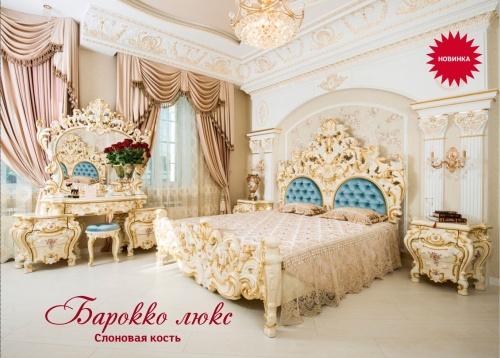 Тумба прикроватная Барокко Люкс (слоновая кость) фото 2