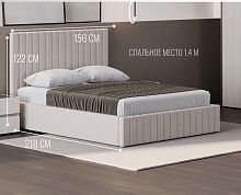 Кровать двуспальная 1.4 м. с подъемным механизмом Беллуччи (велюр кашемир)