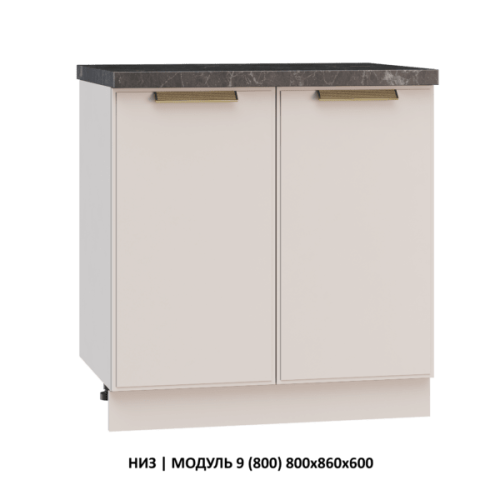 Кухонная мебель «Шанель» модульная фото 57