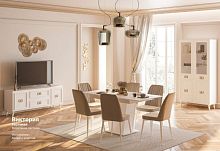 Гостиная модульная Виктория (шкаф 2-дв., тумба ТВ) белый с серебром