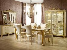 Стол обеденный Катя (беж/золото глянец)