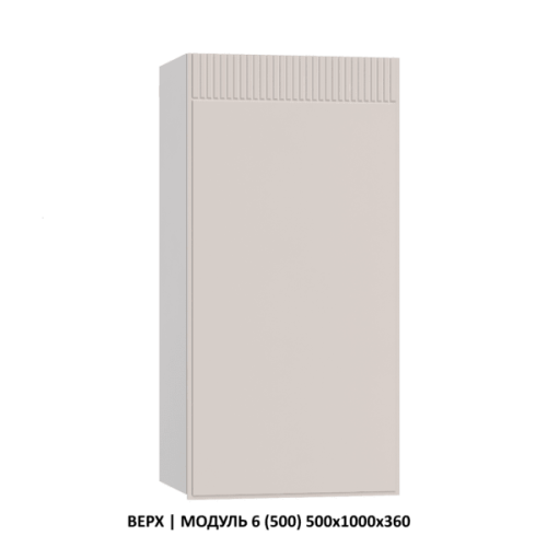 Кухонная мебель «Шанель» модульная фото 23