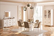 Гостиная модульная Виктория (шкаф 2-дв., комод, зеркало) белый с золотом