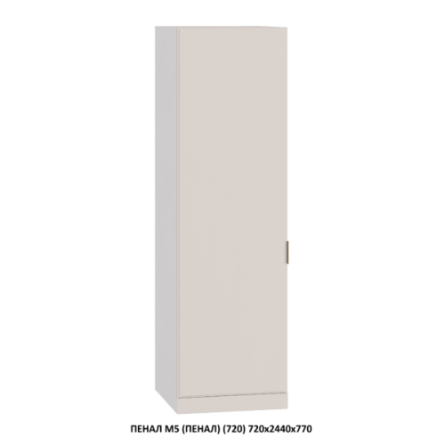 Кухонная мебель «Шанель» модульная фото 48