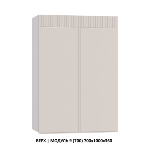 Кухонная мебель «Шанель» модульная фото 26