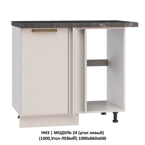 Кухонная мебель «Шанель» модульная фото 73