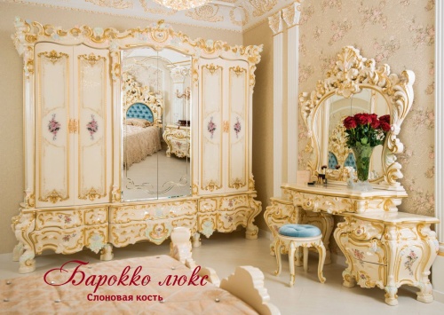 Зеркало Барокко Люкс (слоновая кость) фото 3