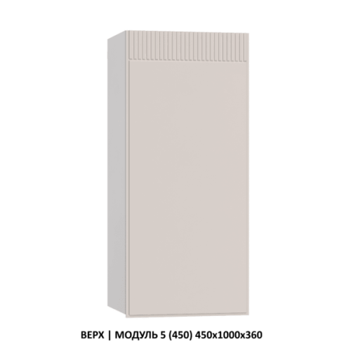 Кухонная мебель «Шанель» модульная фото 22