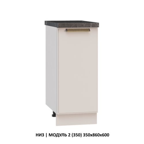 Кухонная мебель «Шанель» модульная фото 50