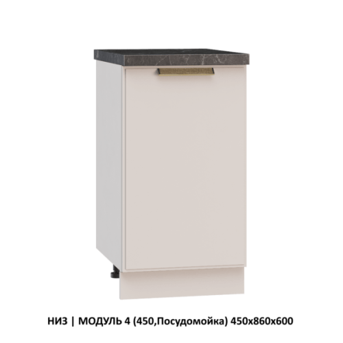 Кухонная мебель «Шанель» модульная фото 52