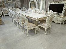 Стол обеденный Барокко Люкс 2000/2500 мм. (слоновая кость)