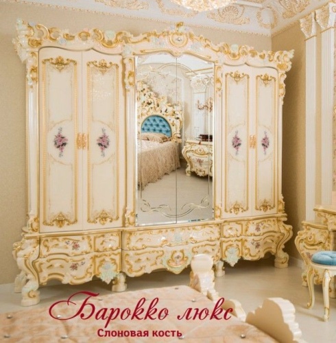 Шкаф 6-дверный Барокко Люкс (слоновая кость)