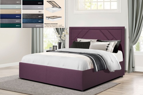 Кровать мягкая Стелла