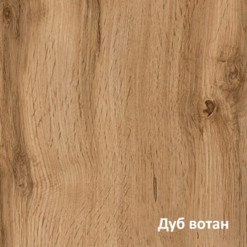 Кухонная мебель «Шанель» модульная фото 13