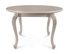 Стол Мокко круглый бежевый